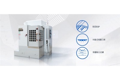 石墨精雕機與普通精雕機的區(qū)別