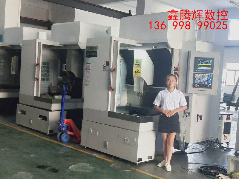 陶瓷專(zhuān)用雕銑機(jī)